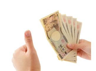 自社資金買い取りだから即現金化！