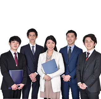 各専門家が法的手続きで対応